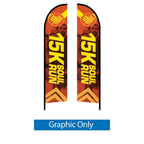 14ft. Large Feather Flag - WS Display