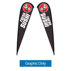 15ft. Sunbird Custom Flag - WS Display